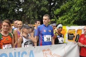 Corsa Canonica 2016 045  