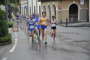 Corsa Canonica 2016 125