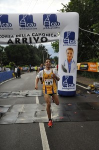 Corsa Canonica 2016 343