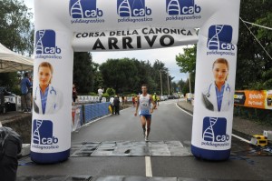 Corsa Canonica 2016 391