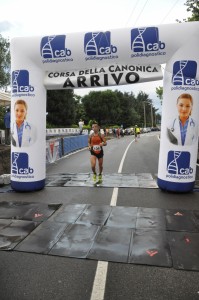 Corsa Canonica 2016 393