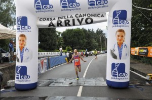 Corsa Canonica 2016 399