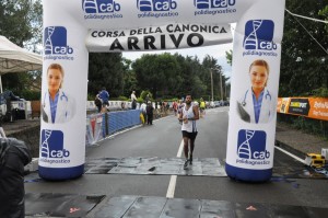 Corsa Canonica 2016 408