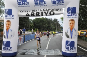 Corsa Canonica 2016 413