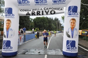 Corsa Canonica 2016 414