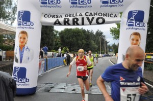 Corsa Canonica 2016 415