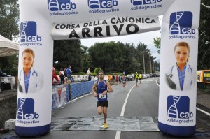 Corsa Canonica 2016 417