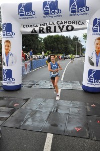 Corsa Canonica 2016 418