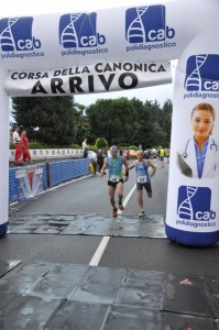 Corsa Canonica 2016 429