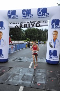 Corsa Canonica 2016 440