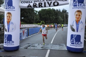 Corsa Canonica 2016 443