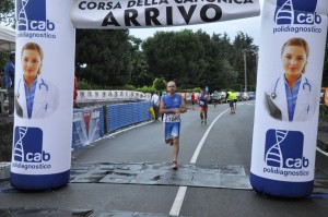 Corsa Canonica 2016 444