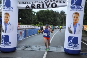 Corsa Canonica 2016 445