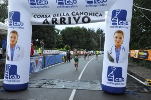 Corsa Canonica 2016 451