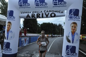 Corsa Canonica 2016 475 