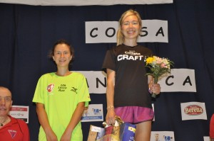 Corsa Canonica 2016 494       