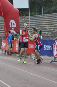 EkiRun
